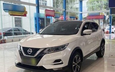Nissan Qashqai, 2022 год, 1 730 000 рублей, 1 фотография