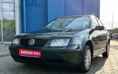 Volkswagen Bora, 2002 год, 499 000 рублей, 1 фотография