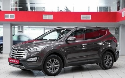 Hyundai Santa Fe III рестайлинг, 2012 год, 1 549 000 рублей, 1 фотография