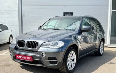 BMW X5, 2013 год, 2 049 000 рублей, 1 фотография
