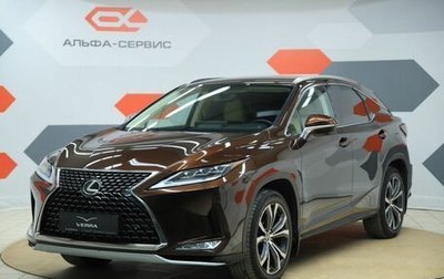 Lexus RX IV рестайлинг, 2021 год, 4 490 000 рублей, 1 фотография