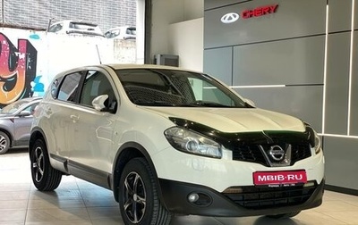 Nissan Qashqai, 2012 год, 995 000 рублей, 1 фотография