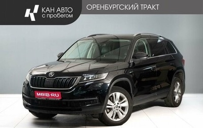 Skoda Kodiaq I, 2019 год, 2 350 000 рублей, 1 фотография