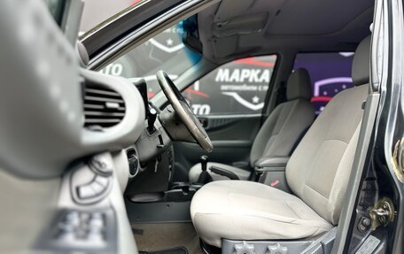 JAC S1 (Rein) I рестайлинг, 2011 год, 585 000 рублей, 7 фотография