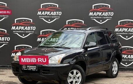JAC S1 (Rein) I рестайлинг, 2011 год, 585 000 рублей, 2 фотография