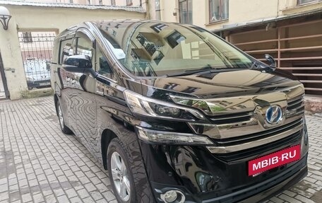 Toyota Vellfire II, 2015 год, 3 200 000 рублей, 2 фотография