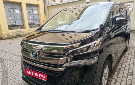 Toyota Vellfire II, 2015 год, 3 200 000 рублей, 3 фотография