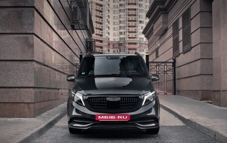 Mercedes-Benz V-Класс, 2021 год, 14 990 000 рублей, 37 фотография