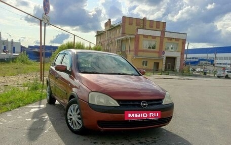 Opel Corsa C рестайлинг, 2001 год, 279 999 рублей, 2 фотография