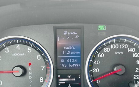 Honda CR-V III рестайлинг, 2012 год, 2 099 000 рублей, 9 фотография