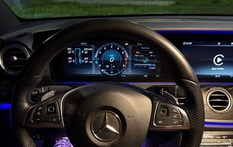 Mercedes-Benz E-Класс, 2018 год, 3 600 000 рублей, 10 фотография