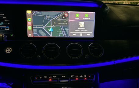Mercedes-Benz E-Класс, 2018 год, 3 600 000 рублей, 17 фотография