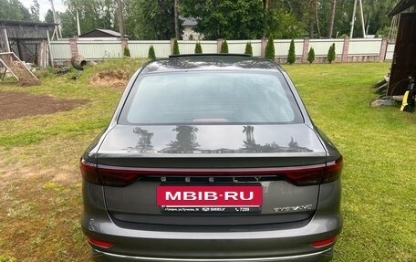 Geely Emgrand, 2023 год, 1 520 000 рублей, 14 фотография