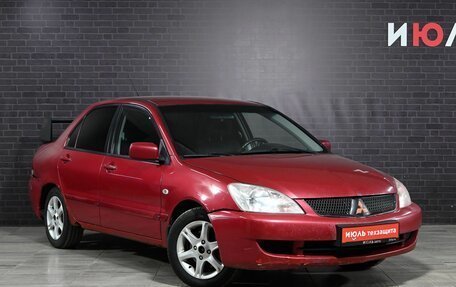 Mitsubishi Lancer IX, 2005 год, 370 000 рублей, 3 фотография