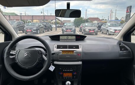 Citroen C4 II рестайлинг, 2010 год, 590 000 рублей, 3 фотография