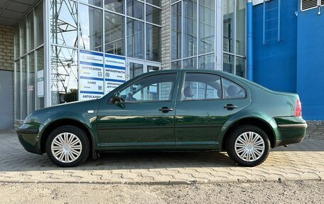Volkswagen Bora, 2002 год, 499 000 рублей, 2 фотография