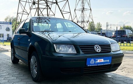 Volkswagen Bora, 2002 год, 499 000 рублей, 7 фотография