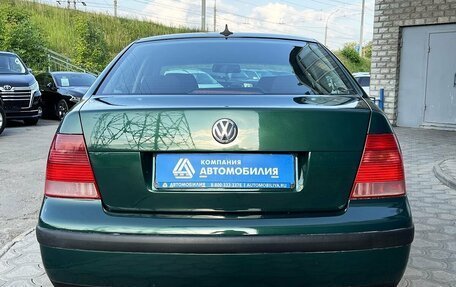 Volkswagen Bora, 2002 год, 499 000 рублей, 4 фотография
