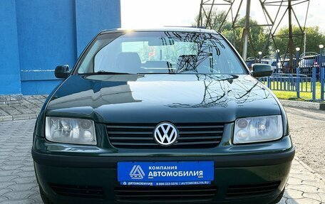 Volkswagen Bora, 2002 год, 499 000 рублей, 8 фотография