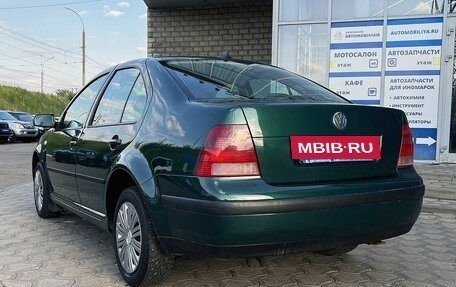 Volkswagen Bora, 2002 год, 499 000 рублей, 3 фотография