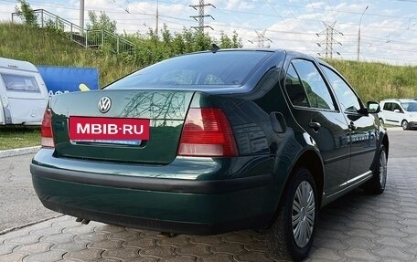 Volkswagen Bora, 2002 год, 499 000 рублей, 5 фотография