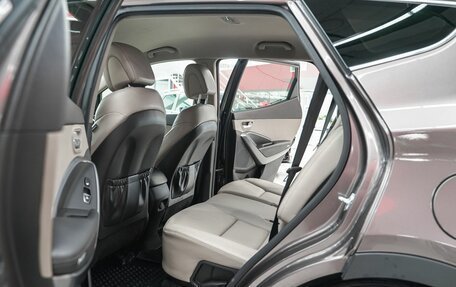 Hyundai Santa Fe III рестайлинг, 2012 год, 1 549 000 рублей, 7 фотография