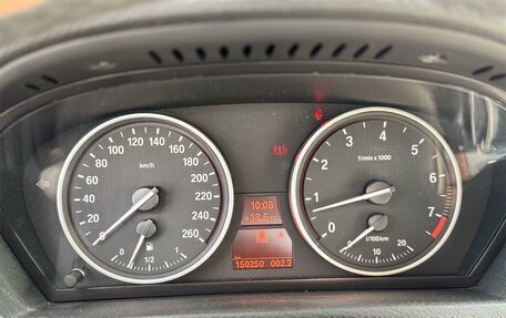 BMW X5, 2013 год, 2 049 000 рублей, 4 фотография