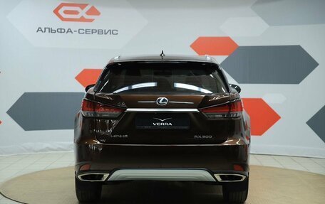 Lexus RX IV рестайлинг, 2021 год, 4 490 000 рублей, 6 фотография