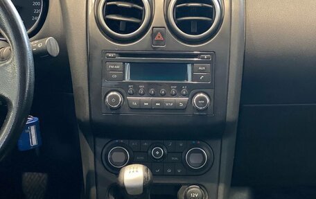 Nissan Qashqai, 2012 год, 995 000 рублей, 5 фотография