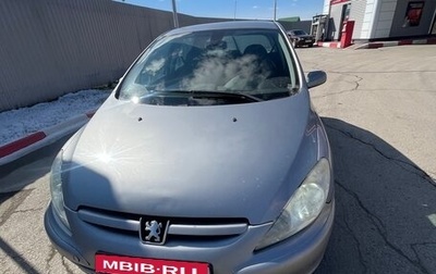 Peugeot 307 I, 2005 год, 350 000 рублей, 1 фотография