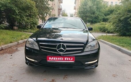 Mercedes-Benz C-Класс, 2010 год, 990 000 рублей, 1 фотография