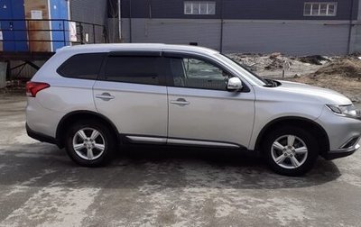 Mitsubishi Outlander III рестайлинг 3, 2015 год, 1 650 000 рублей, 1 фотография