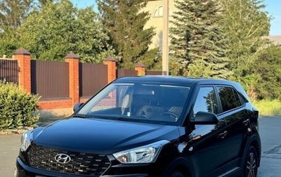 Hyundai Creta I рестайлинг, 2020 год, 2 000 000 рублей, 1 фотография