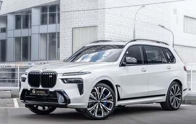 BMW X7, 2024 год, 18 790 000 рублей, 1 фотография