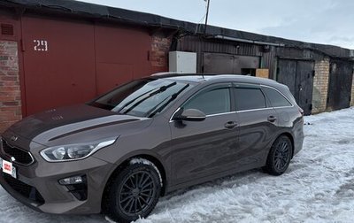 KIA cee'd III, 2019 год, 2 080 000 рублей, 1 фотография
