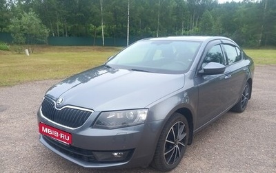 Skoda Octavia, 2016 год, 1 500 000 рублей, 1 фотография