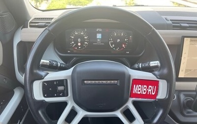 Land Rover Defender II, 2021 год, 7 200 000 рублей, 1 фотография
