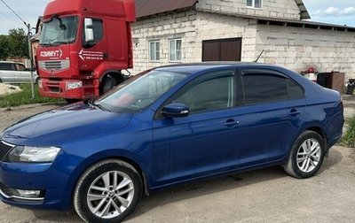 Skoda Rapid I, 2019 год, 1 269 000 рублей, 1 фотография