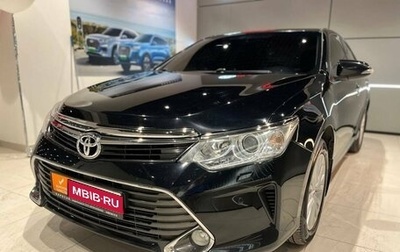 Toyota Camry, 2015 год, 2 450 000 рублей, 1 фотография