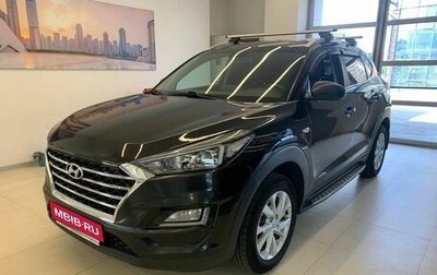 Hyundai Tucson III, 2019 год, 1 600 000 рублей, 1 фотография