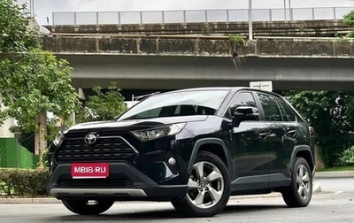 Toyota RAV4, 2022 год, 2 075 000 рублей, 1 фотография