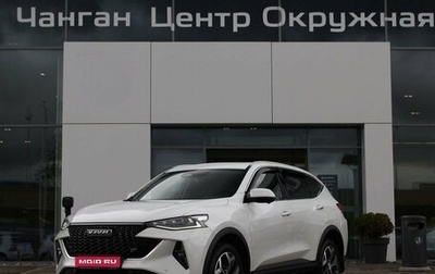 Haval F7 I, 2023 год, 2 303 700 рублей, 1 фотография