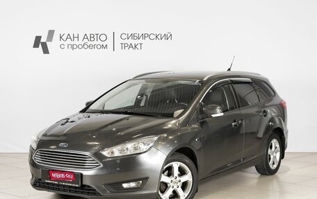 Ford Focus III, 2018 год, 1 100 000 рублей, 1 фотография