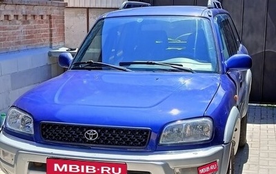 Toyota RAV4, 1998 год, 540 000 рублей, 1 фотография