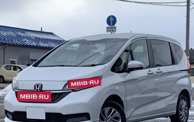 Honda Freed II, 2022 год, 1 200 000 рублей, 1 фотография