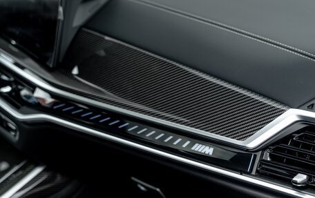 BMW X7, 2024 год, 18 790 000 рублей, 22 фотография