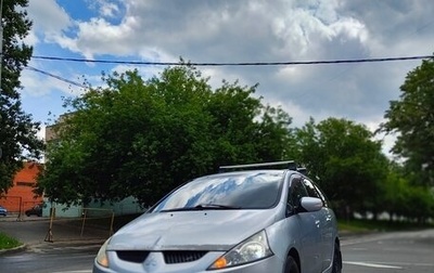 Mitsubishi Grandis, 2006 год, 650 000 рублей, 1 фотография