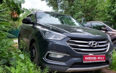 Hyundai Santa Fe III рестайлинг, 2017 год, 2 350 000 рублей, 1 фотография