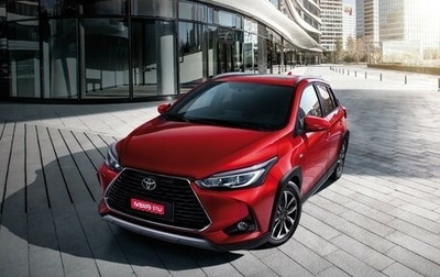 Toyota Yaris XP150 рестайлинг, 2022 год, 2 060 000 рублей, 1 фотография