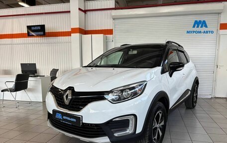 Renault Kaptur I рестайлинг, 2017 год, 1 430 000 рублей, 1 фотография